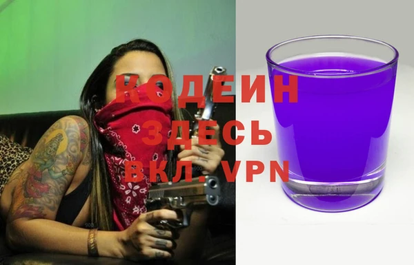 СК Балабаново