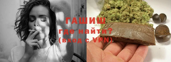 бутират Баксан