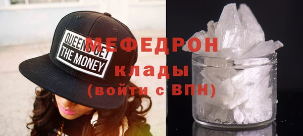 СК Балабаново