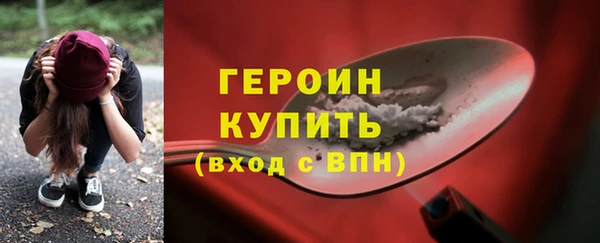 СК Балабаново