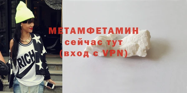 СК Балабаново