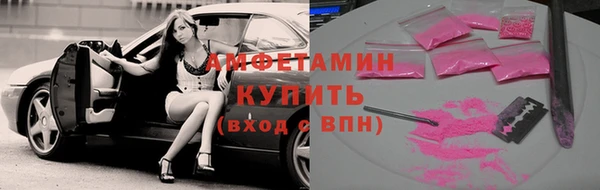 СК Балабаново
