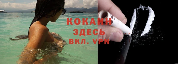 бутират Баксан