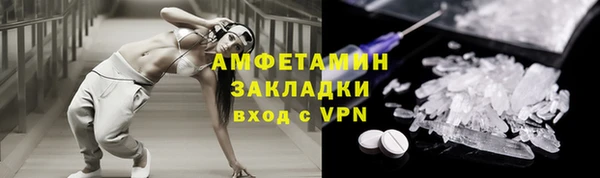 СК Балабаново