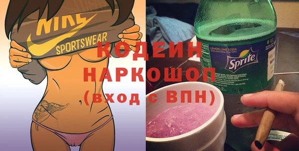 бутират Баксан