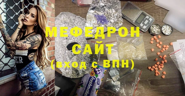 СК Балабаново