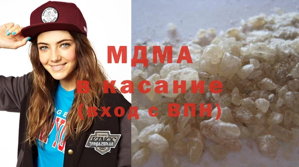 амфетамин Балахна