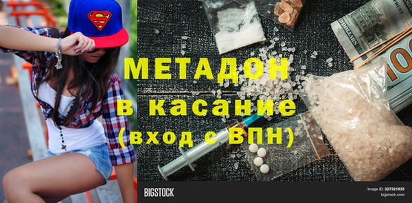 СК Балабаново