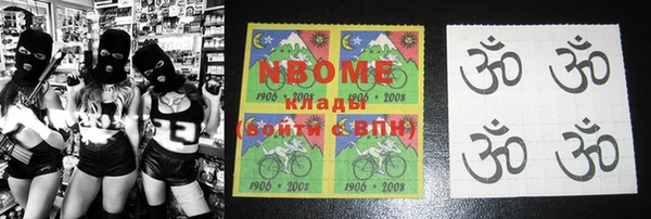 бутират Баксан